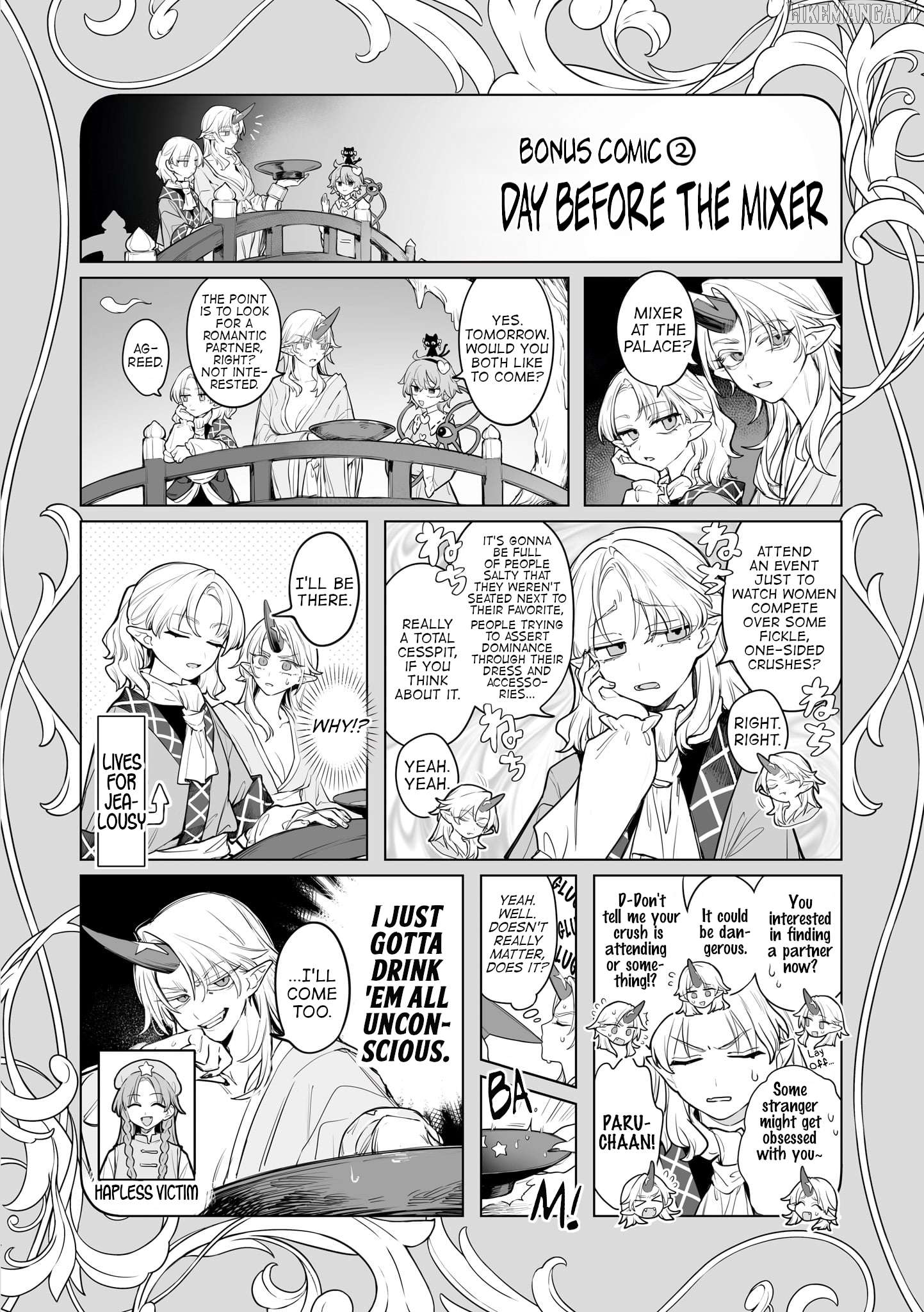 Touhou - Ladies of Scarlet Devil Mansion Chapter 14.5 - page 9