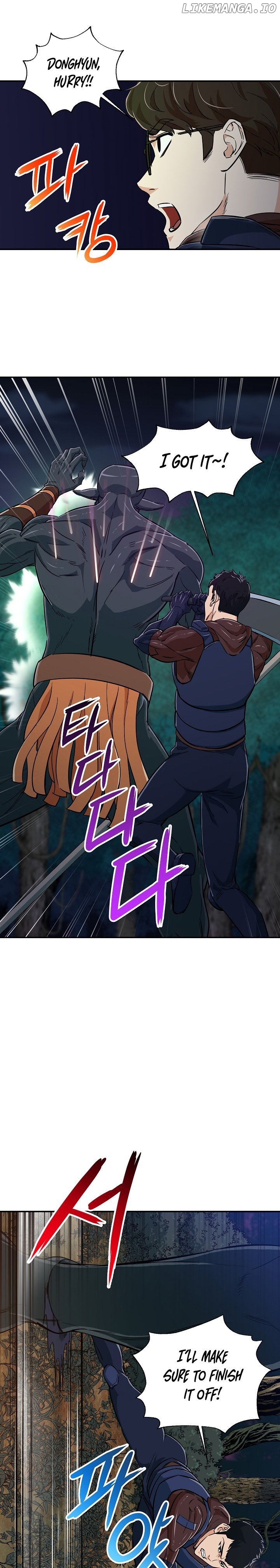 My Dad Is Too Strong Chapter 15 - page 11