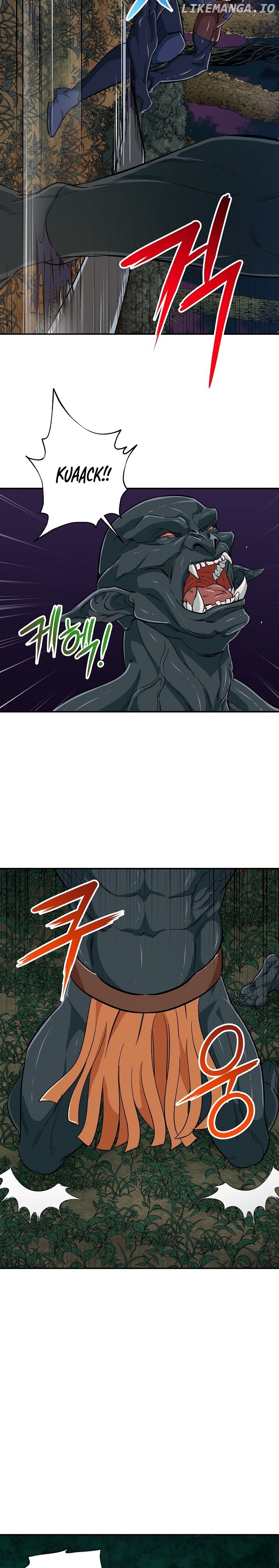 My Dad Is Too Strong Chapter 15 - page 12