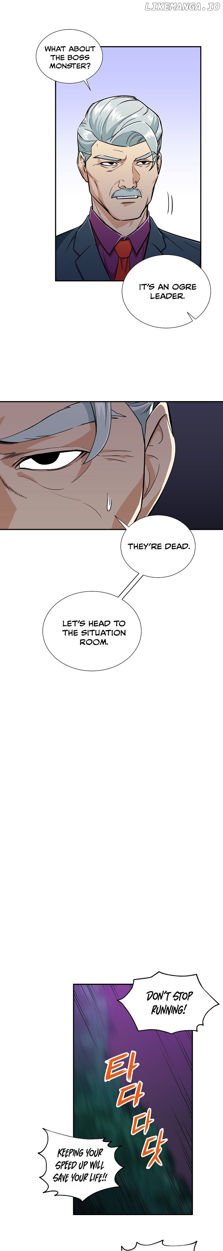 My Dad Is Too Strong Chapter 15 - page 14