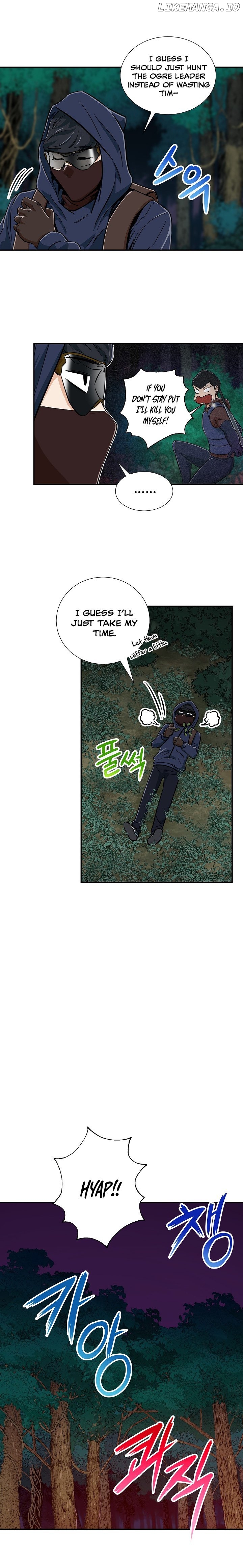 My Dad Is Too Strong Chapter 15 - page 17