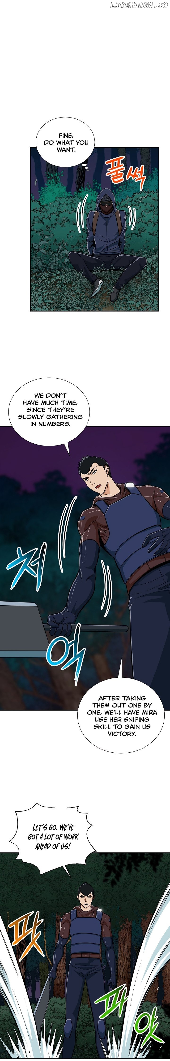 My Dad Is Too Strong Chapter 15 - page 6