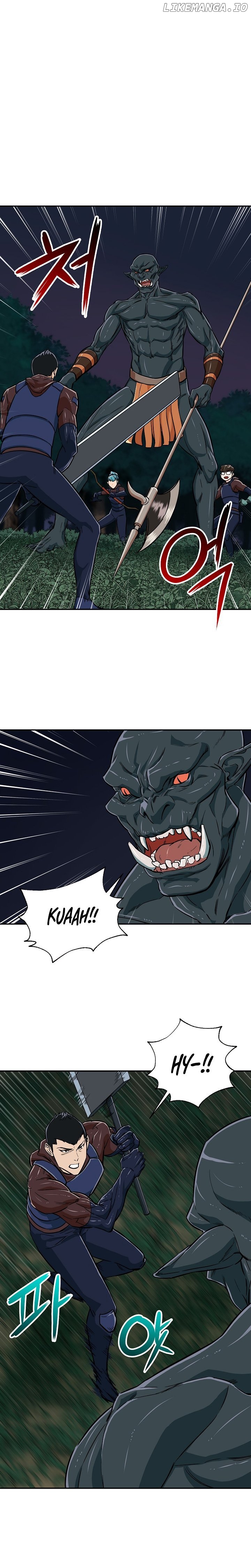 My Dad Is Too Strong Chapter 15 - page 7