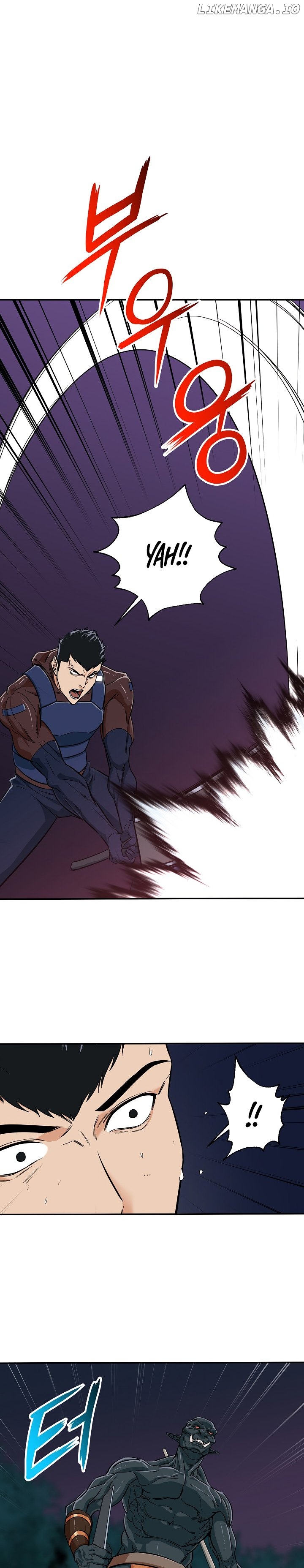 My Dad Is Too Strong Chapter 15 - page 8