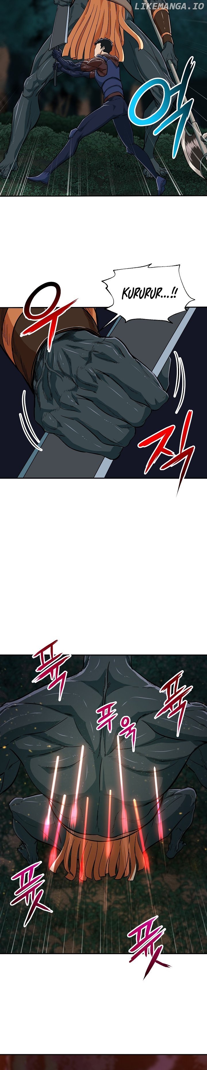 My Dad Is Too Strong Chapter 15 - page 9