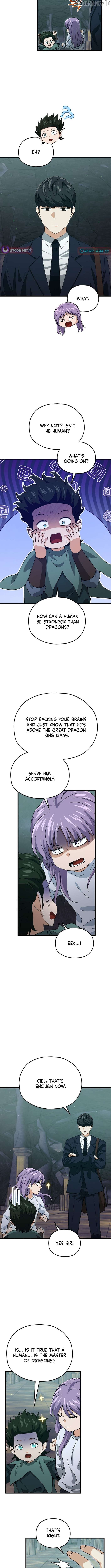 My Dad Is Too Strong Chapter 219 - page 2