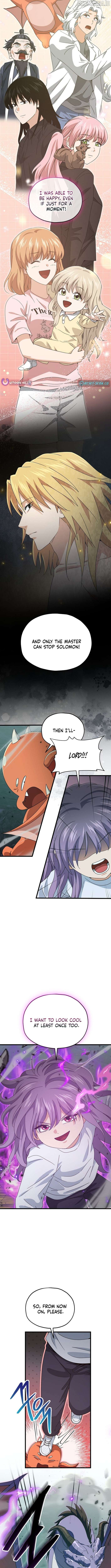 My Dad Is Too Strong Chapter 219 - page 9