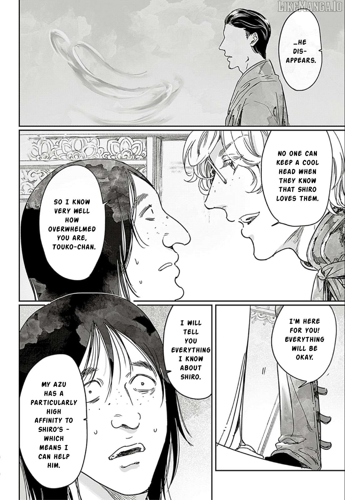 Adekan - Manga Chapter 66 - page 10