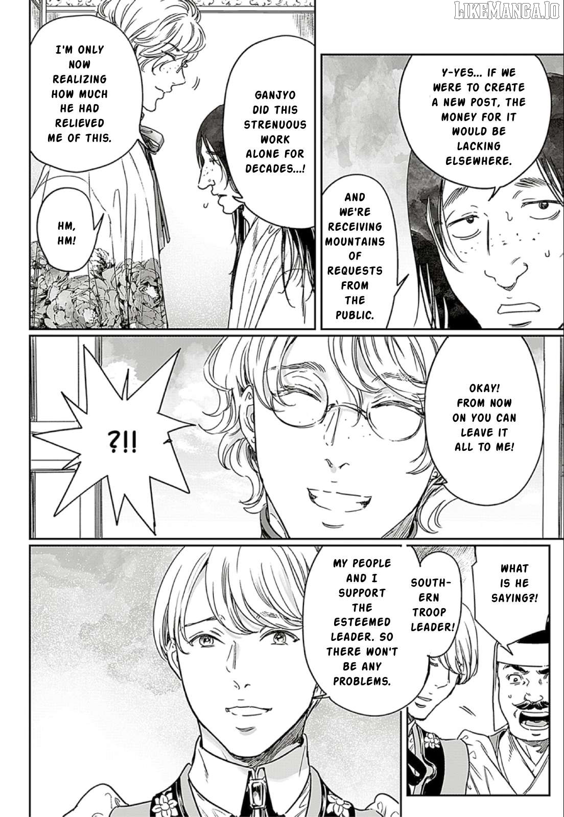 Adekan - Manga Chapter 66 - page 12