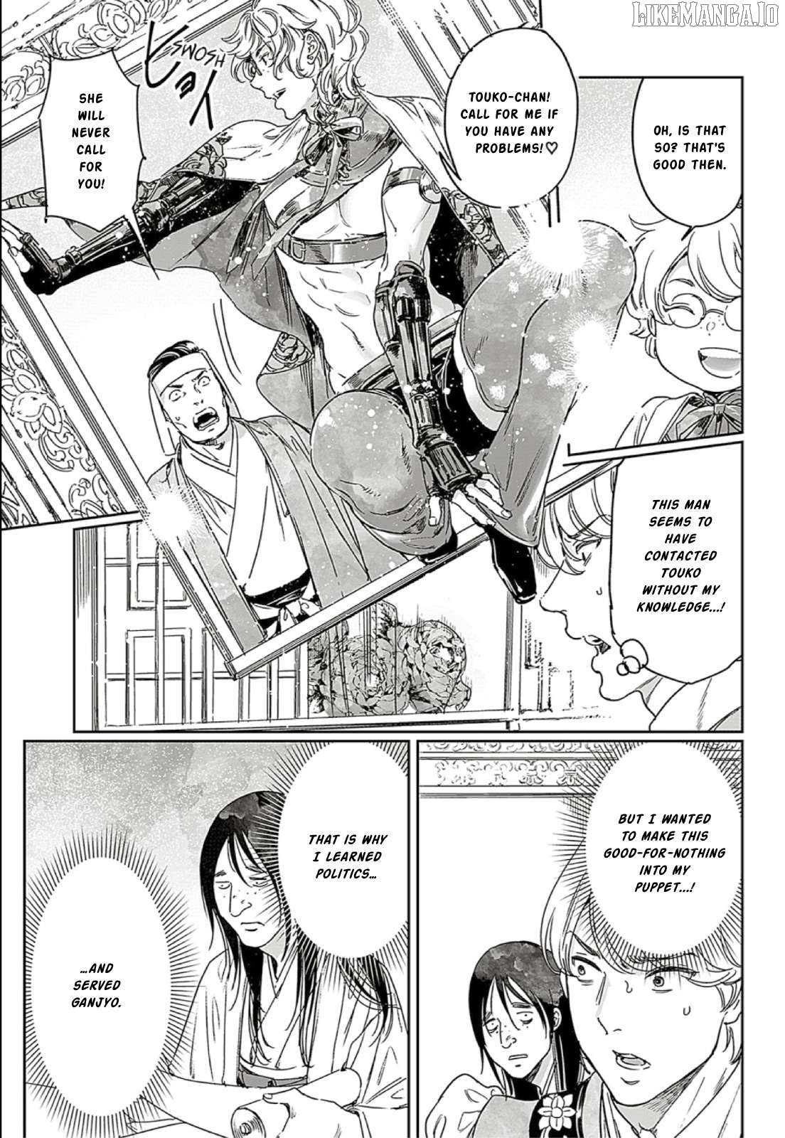 Adekan - Manga Chapter 66 - page 13