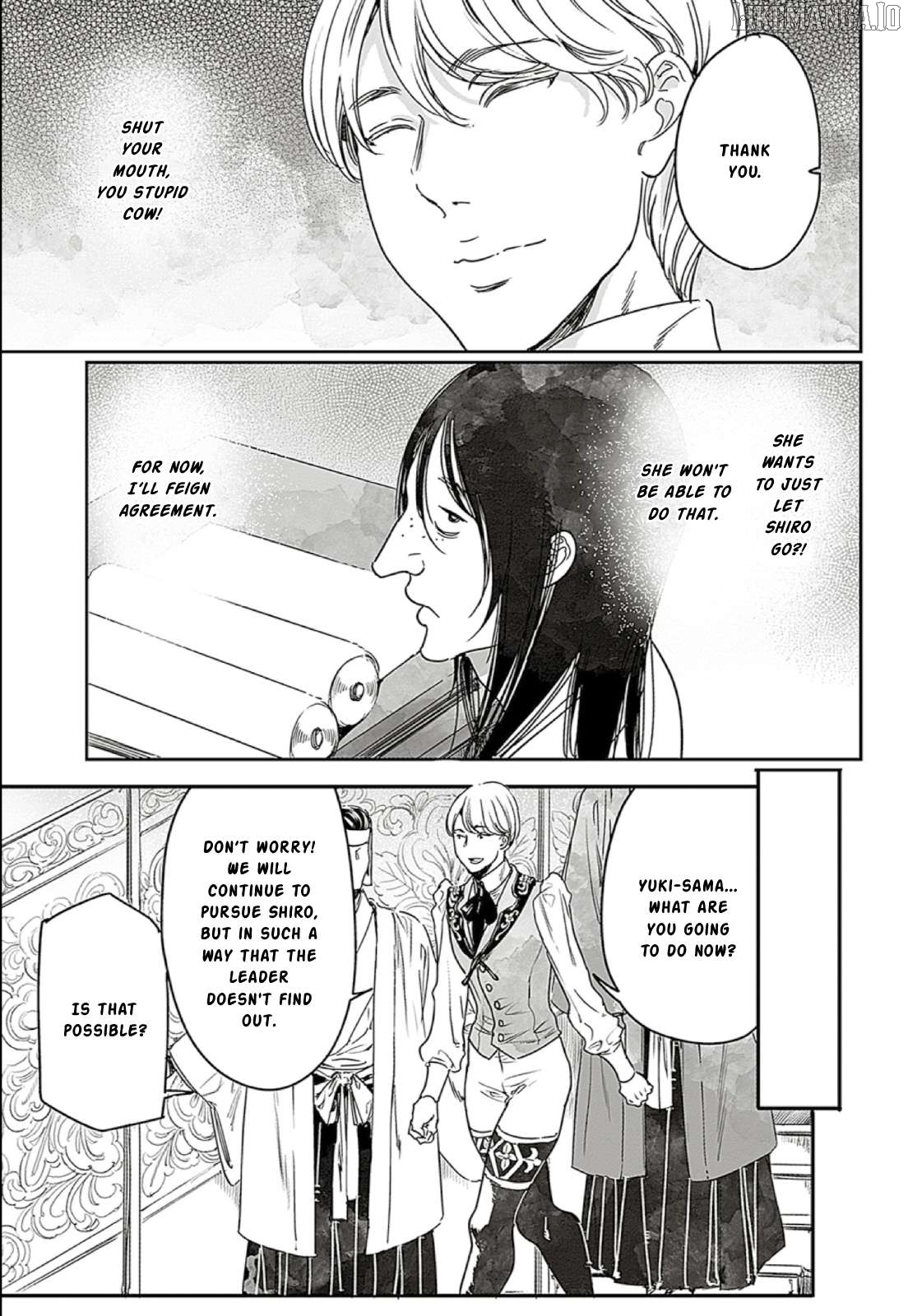 Adekan - Manga Chapter 66 - page 17