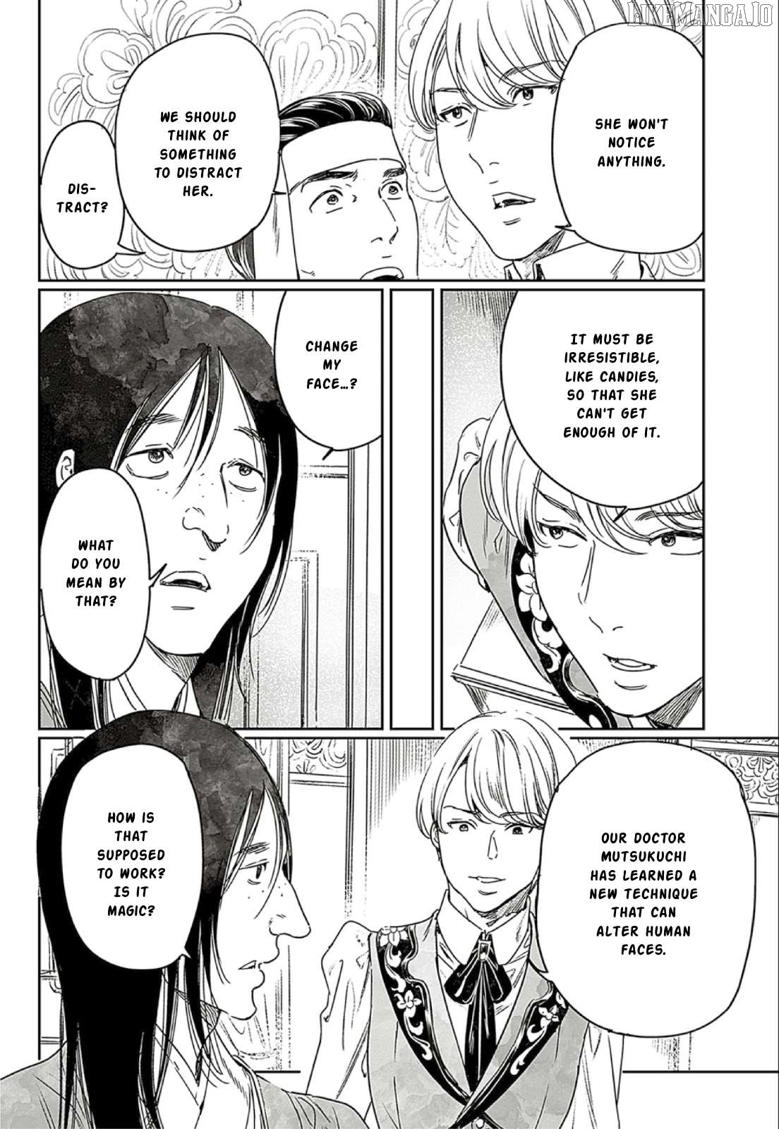 Adekan - Manga Chapter 66 - page 18