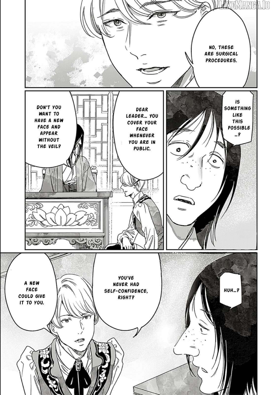 Adekan - Manga Chapter 66 - page 19