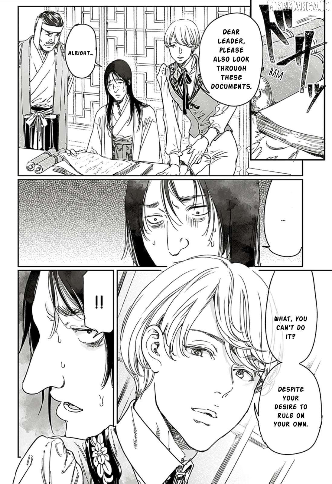 Adekan - Manga Chapter 66 - page 2