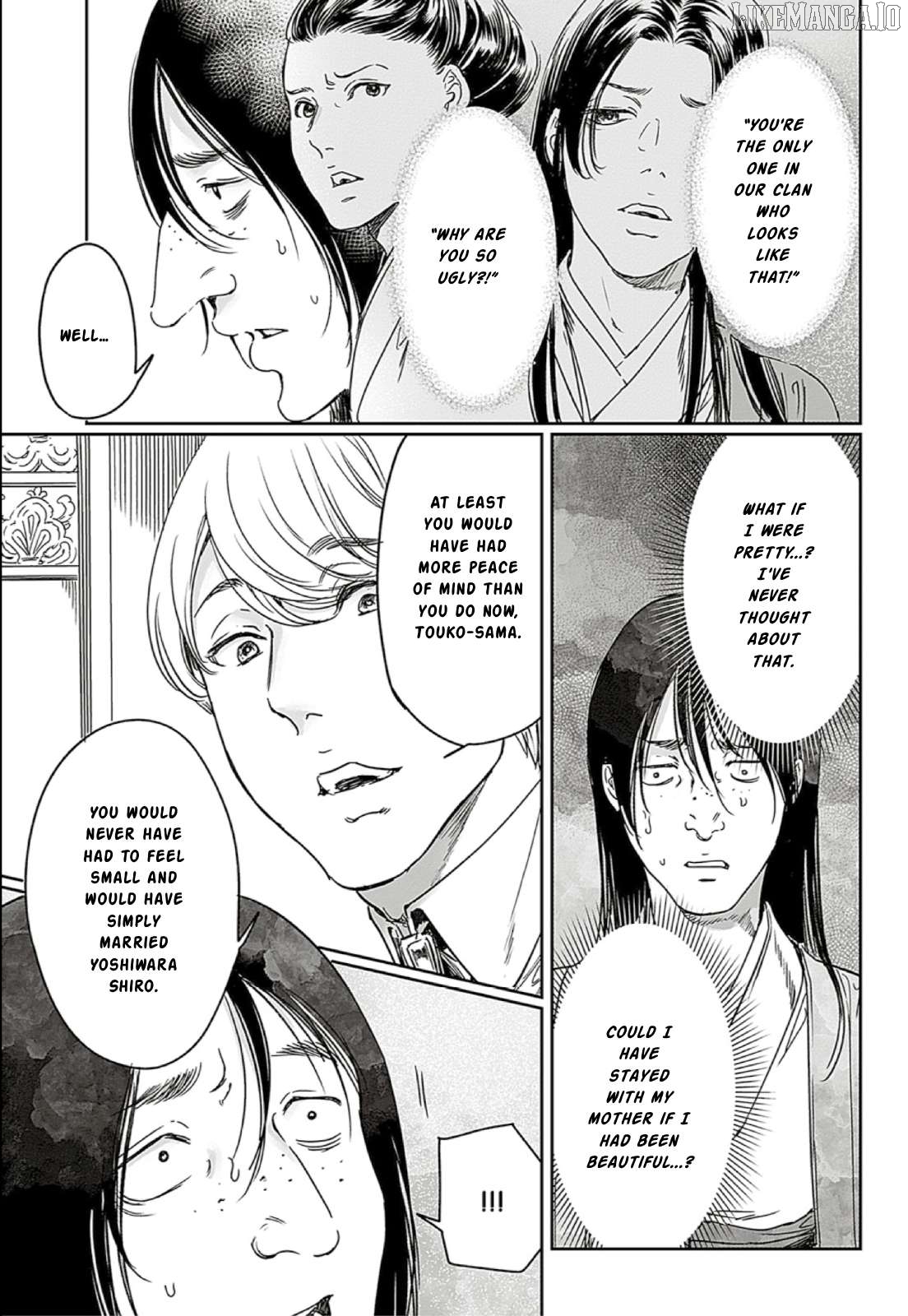 Adekan - Manga Chapter 66 - page 21