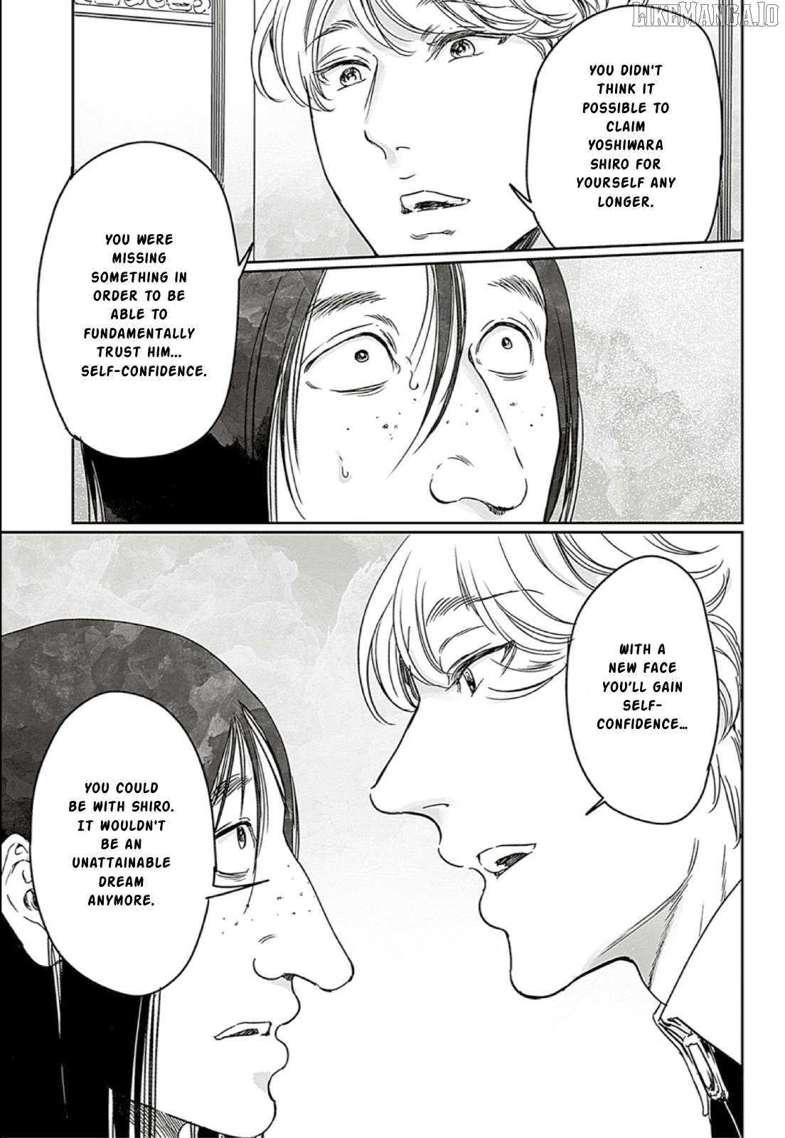 Adekan - Manga Chapter 66 - page 23