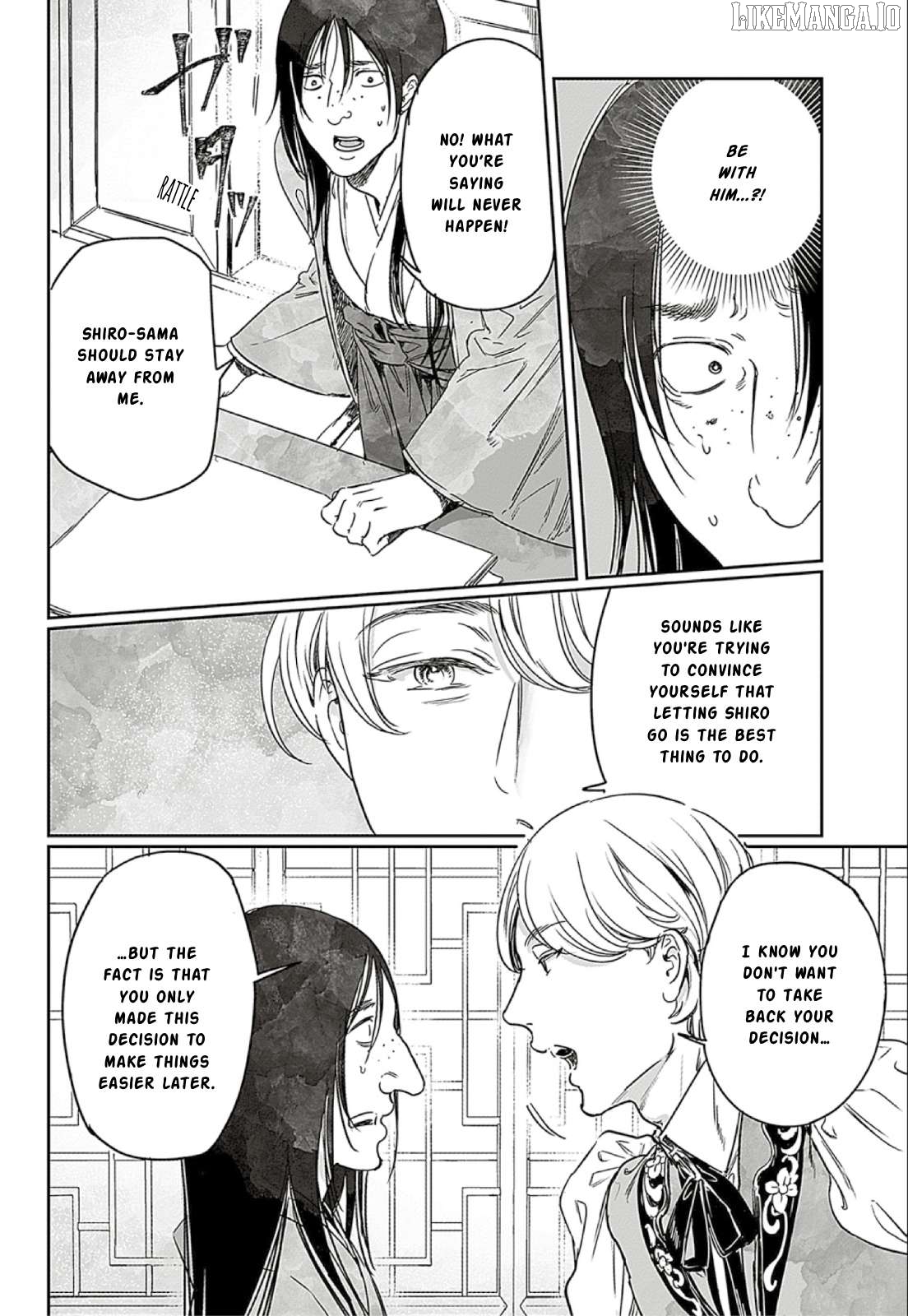 Adekan - Manga Chapter 66 - page 24