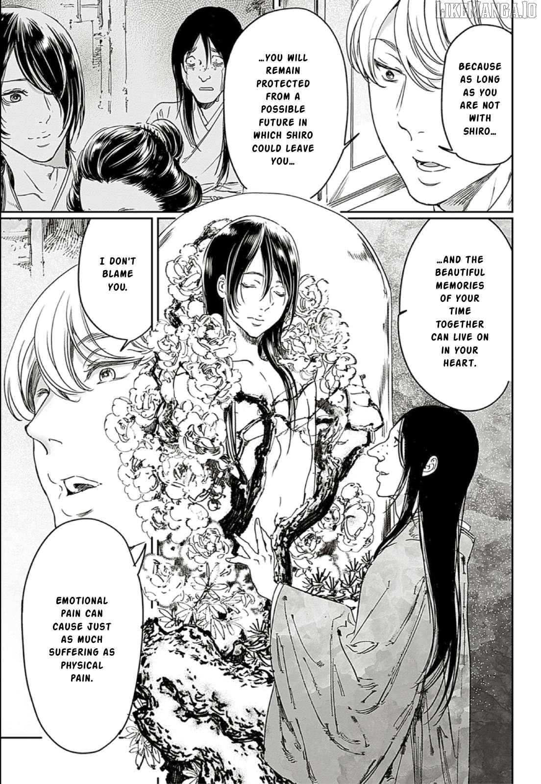 Adekan - Manga Chapter 66 - page 25