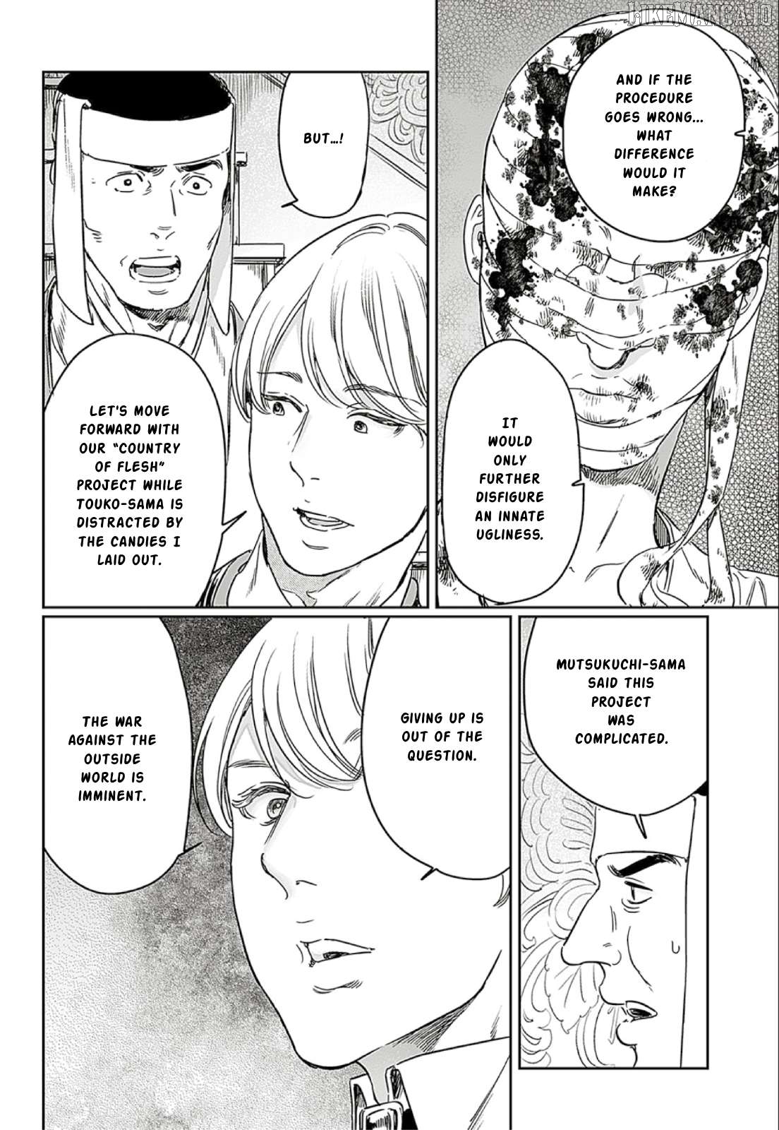 Adekan - Manga Chapter 66 - page 28