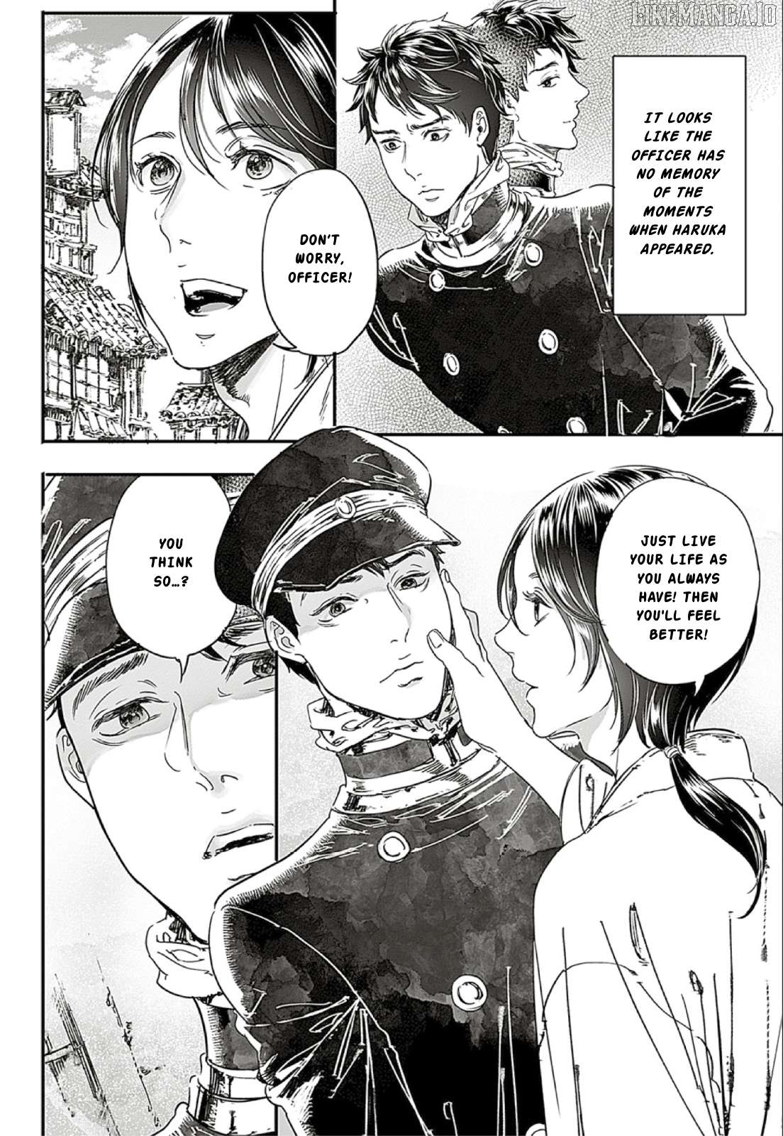 Adekan - Manga Chapter 66 - page 30