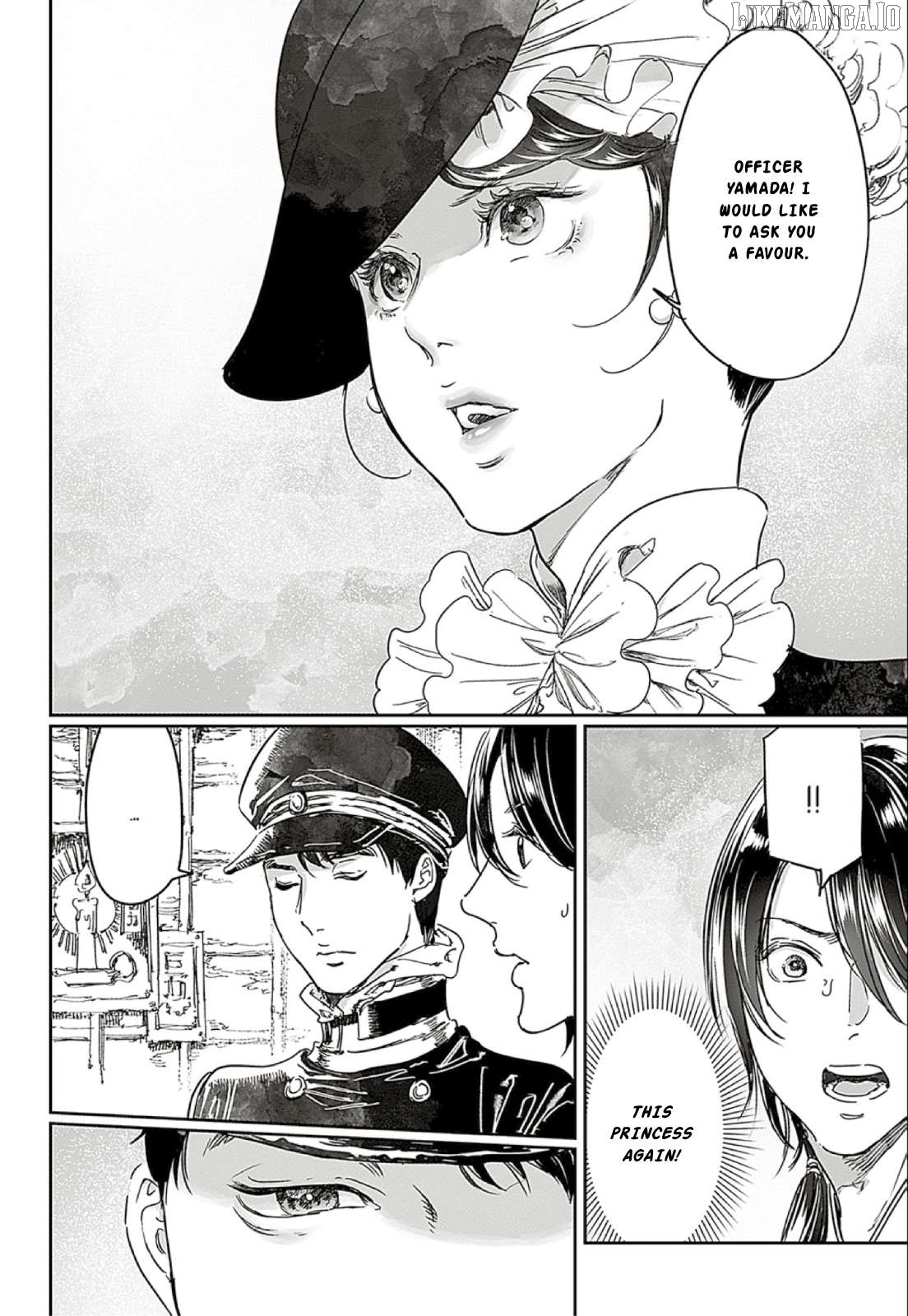 Adekan - Manga Chapter 66 - page 32