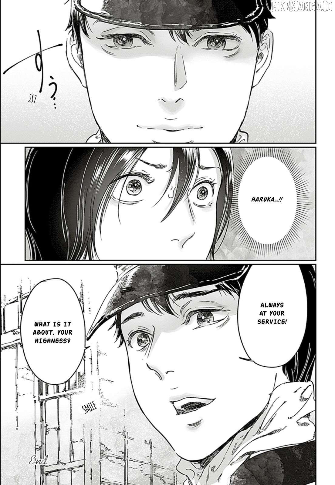 Adekan - Manga Chapter 66 - page 33