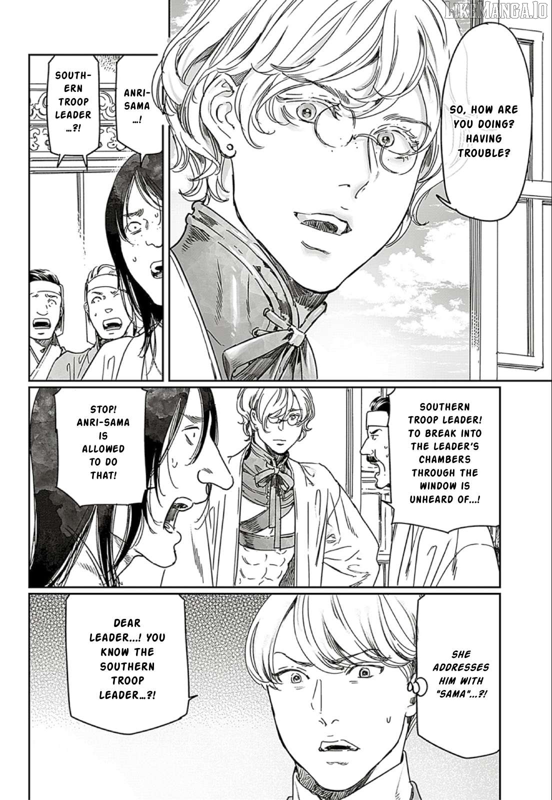 Adekan - Manga Chapter 66 - page 4