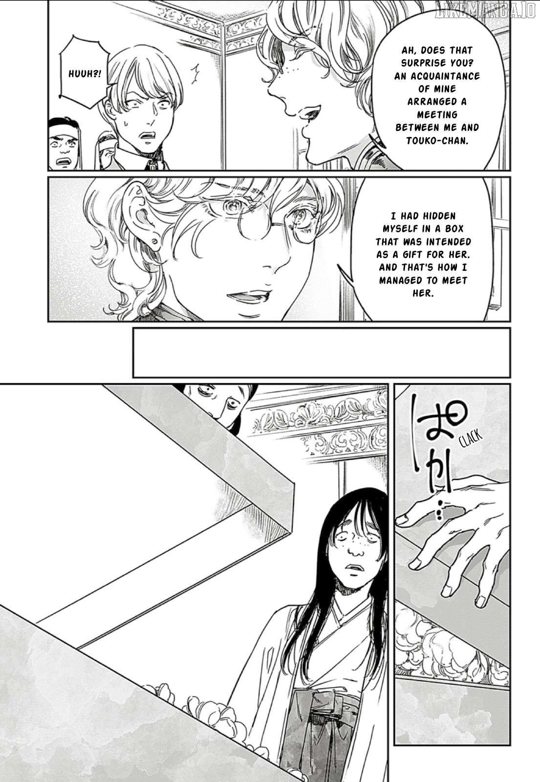 Adekan - Manga Chapter 66 - page 5