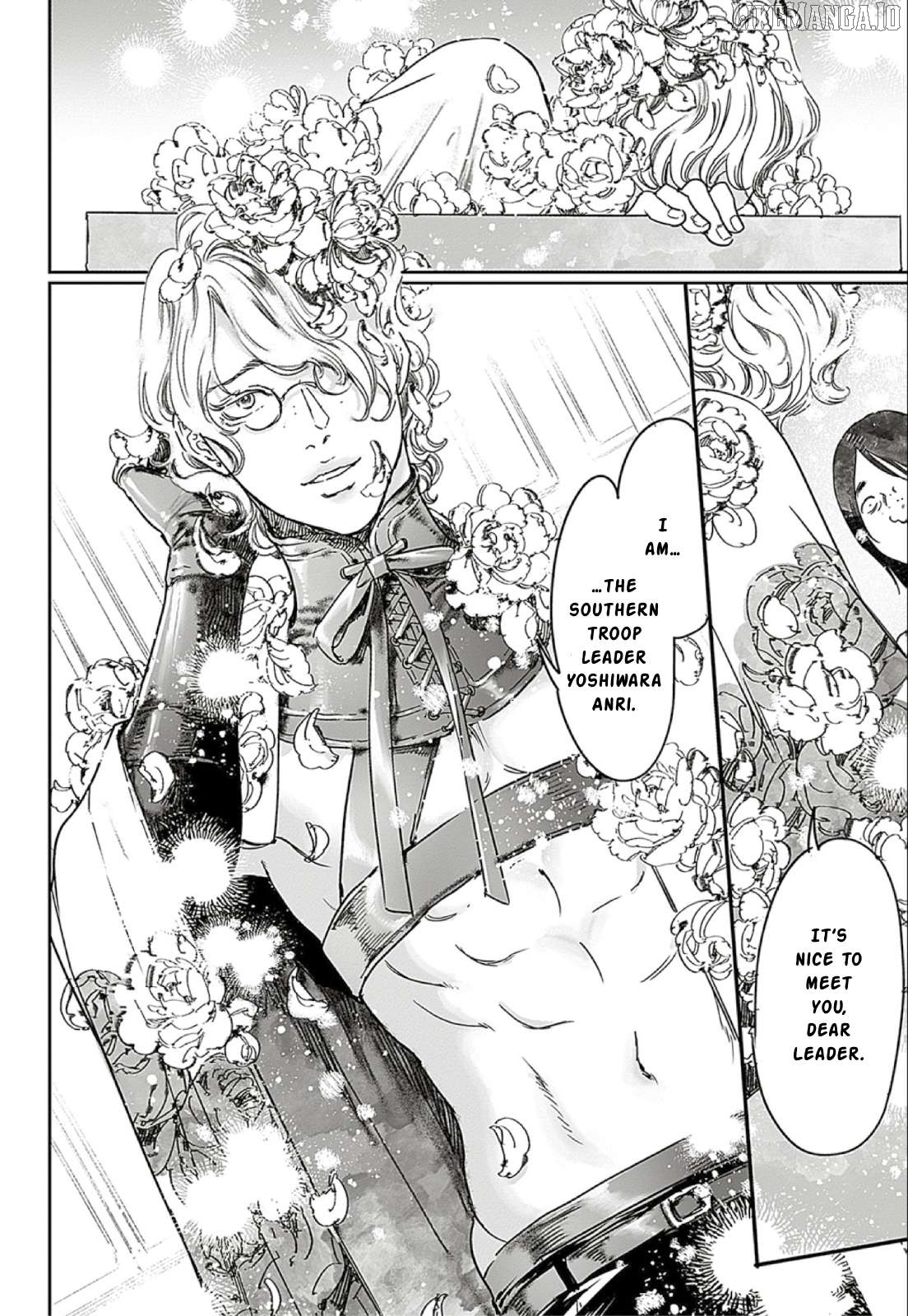 Adekan - Manga Chapter 66 - page 6