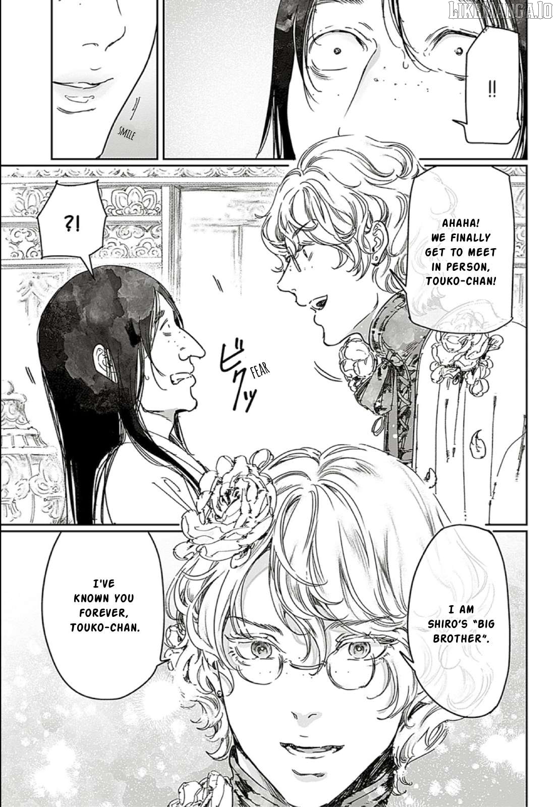 Adekan - Manga Chapter 66 - page 7