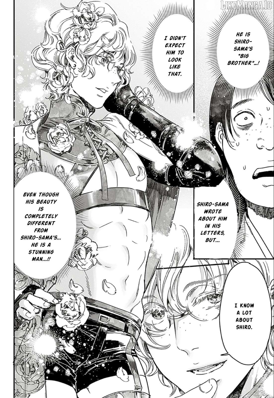 Adekan - Manga Chapter 66 - page 8