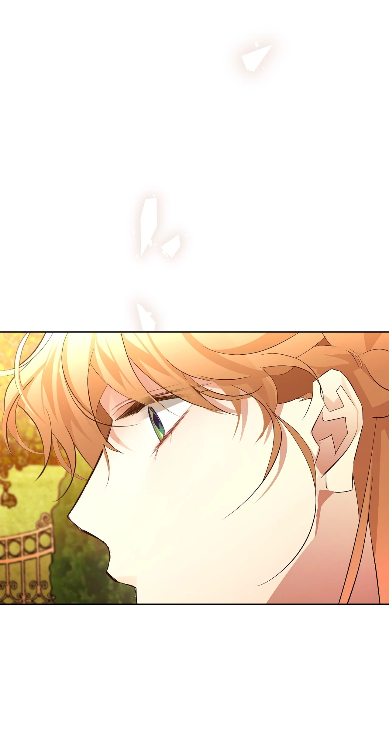 Looking For The Villainess Whom I Spent My First Time With Chapter 26 - page 10