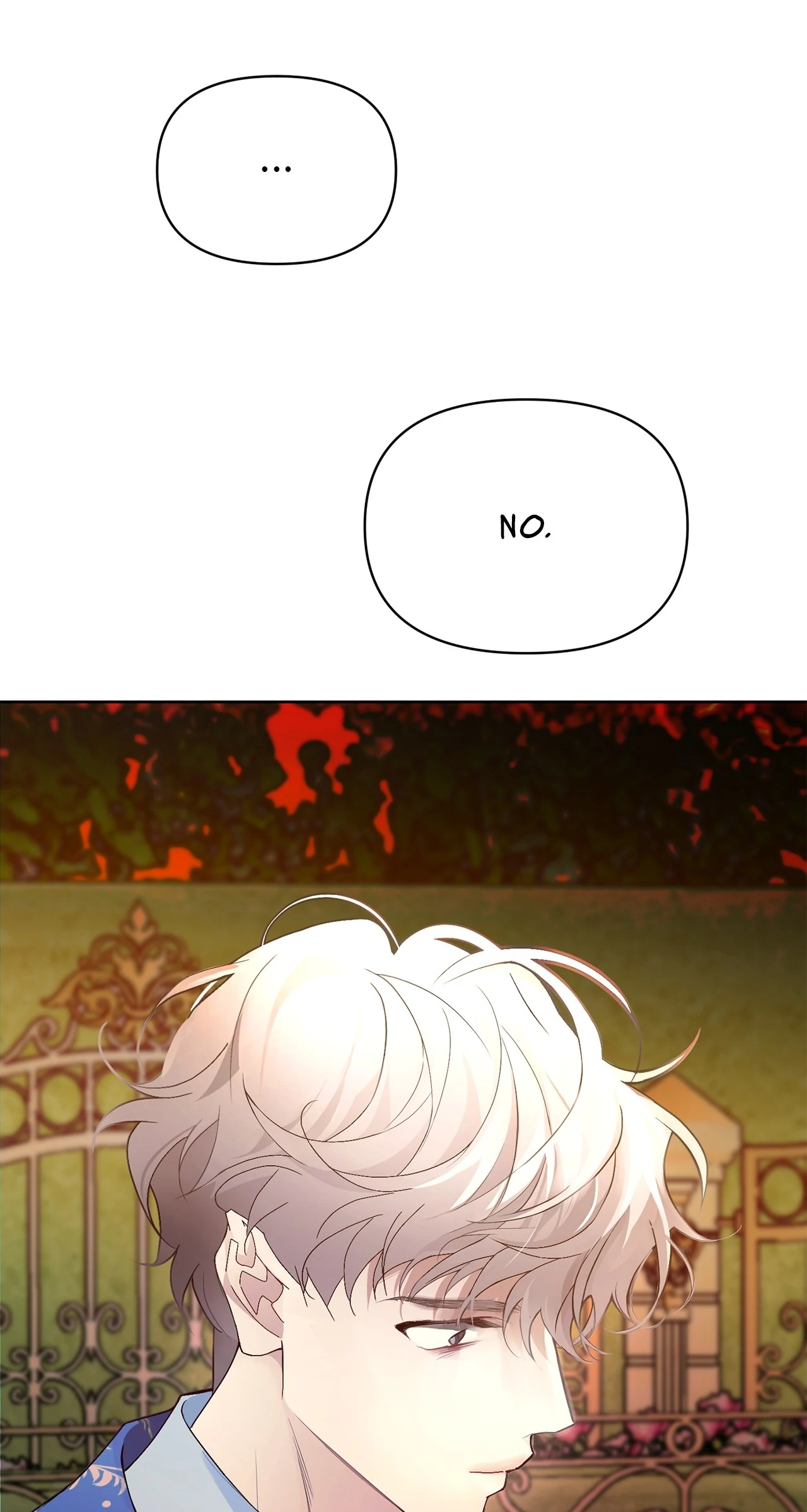 Looking For The Villainess Whom I Spent My First Time With Chapter 26 - page 11