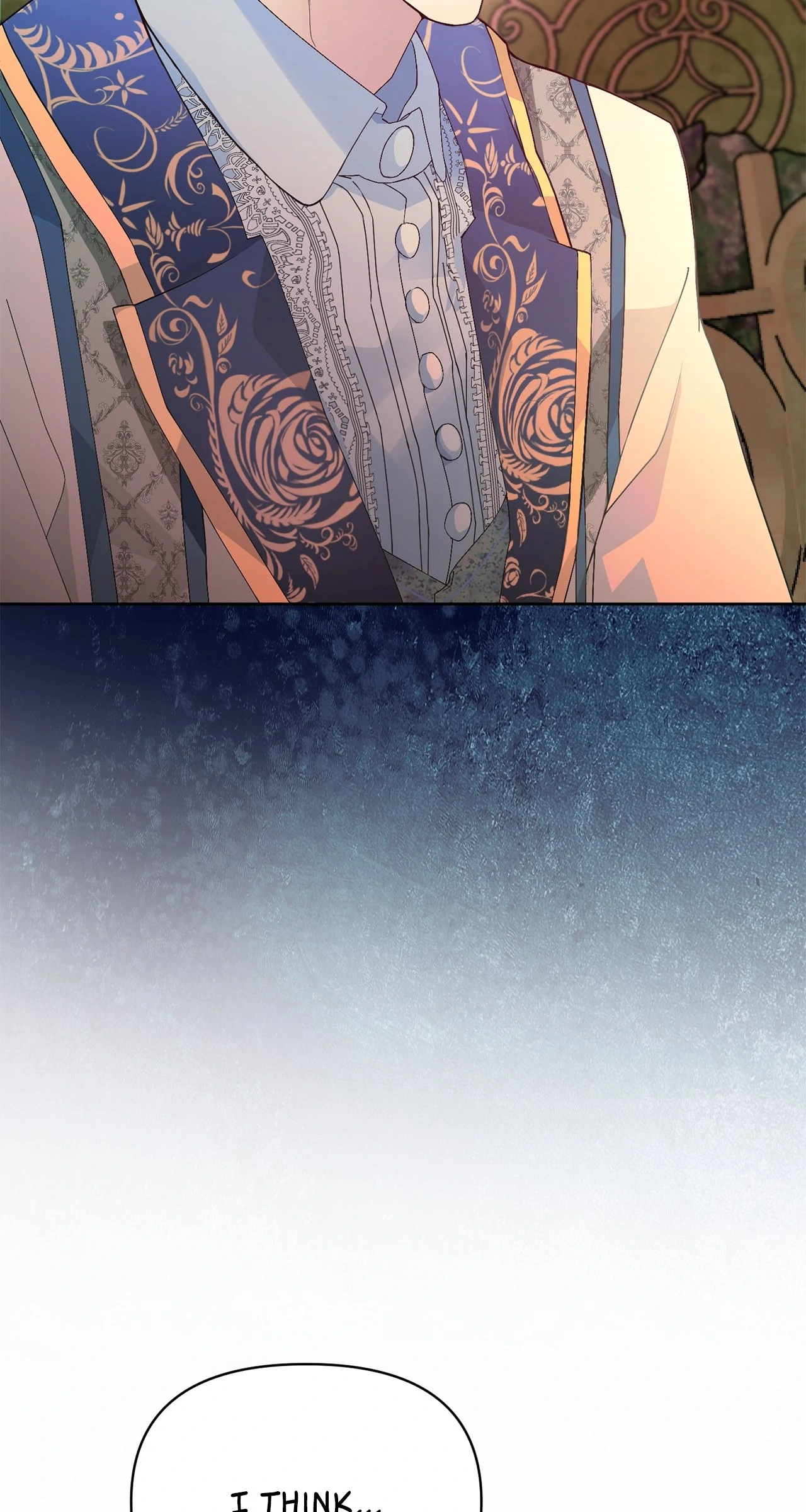 Looking For The Villainess Whom I Spent My First Time With Chapter 26 - page 12