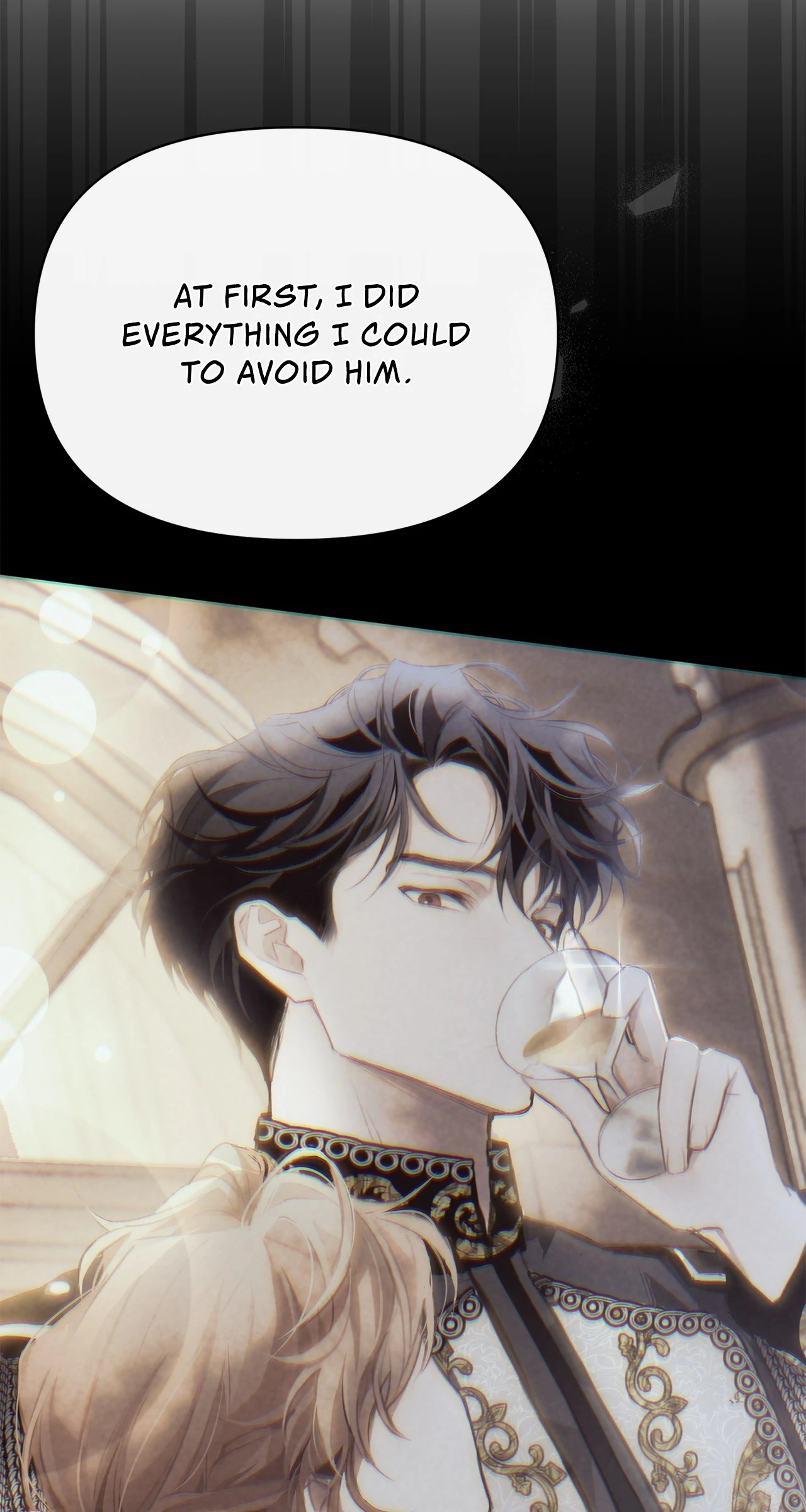 Looking For The Villainess Whom I Spent My First Time With Chapter 26 - page 15