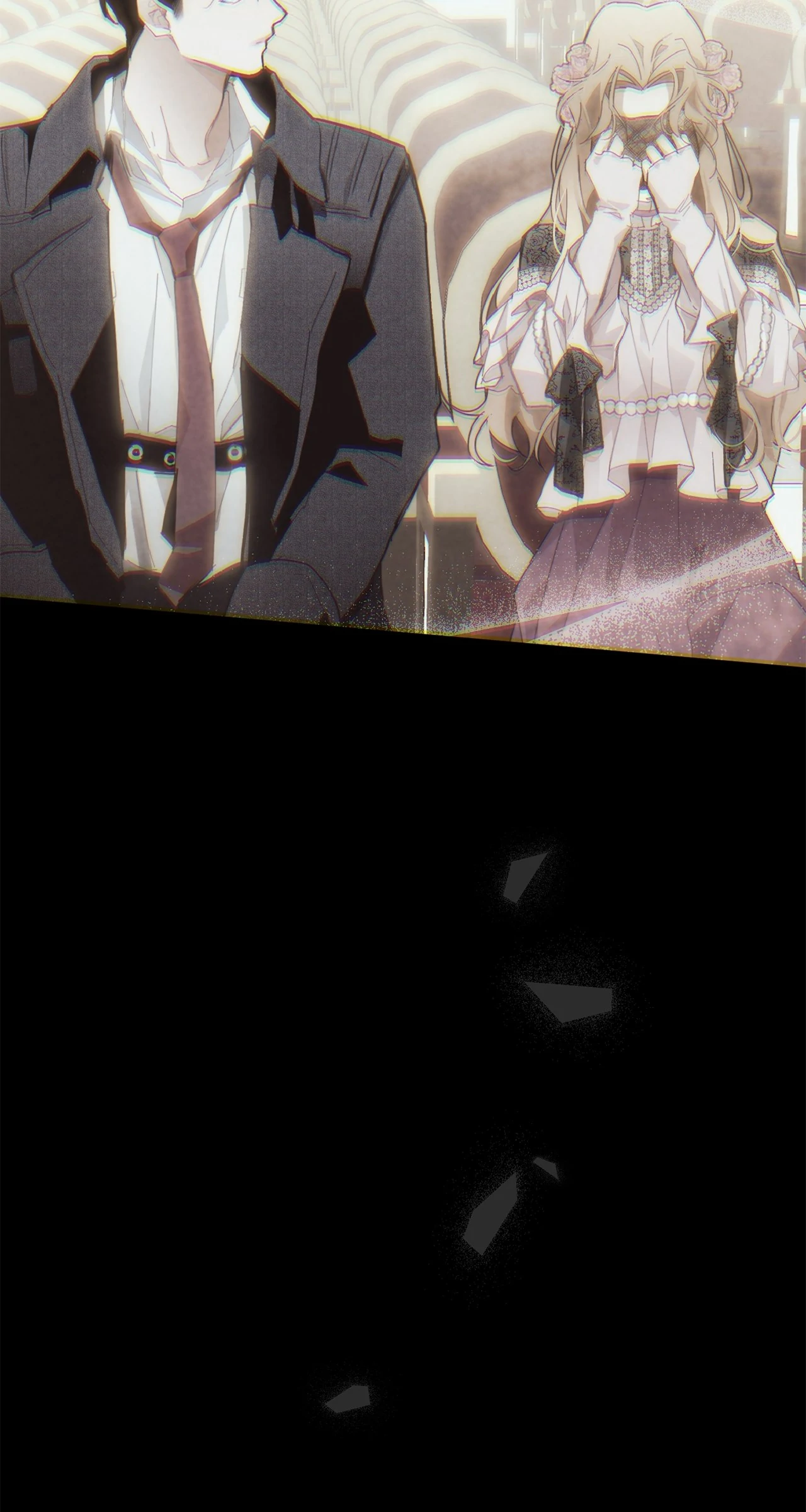 Looking For The Villainess Whom I Spent My First Time With Chapter 26 - page 17