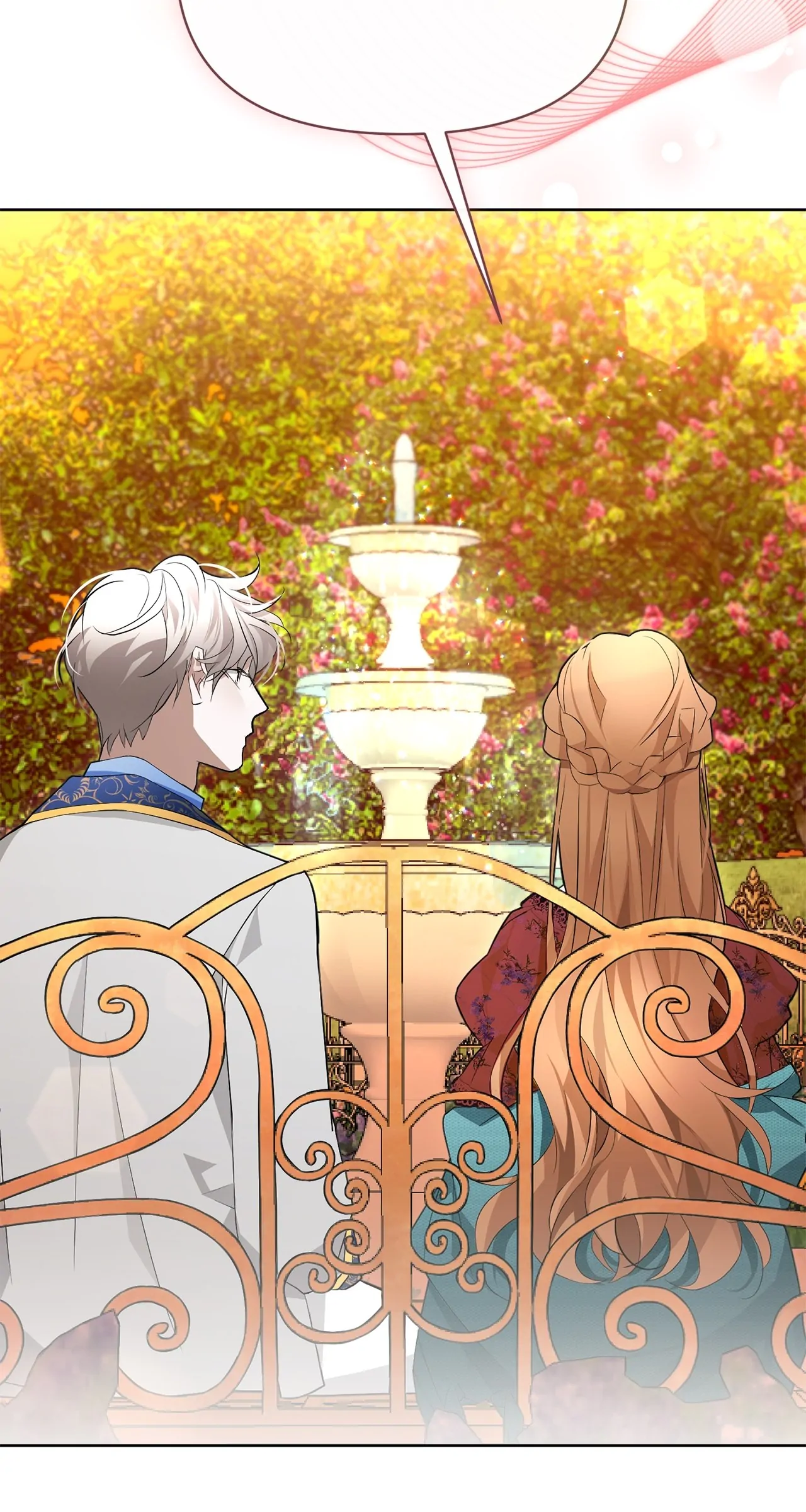 Looking For The Villainess Whom I Spent My First Time With Chapter 26 - page 24
