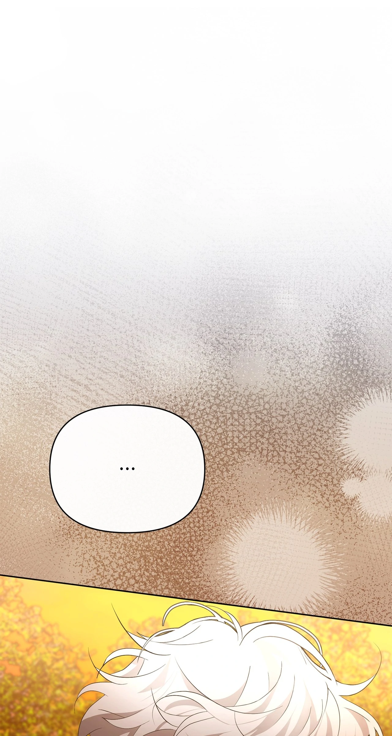 Looking For The Villainess Whom I Spent My First Time With Chapter 26 - page 25