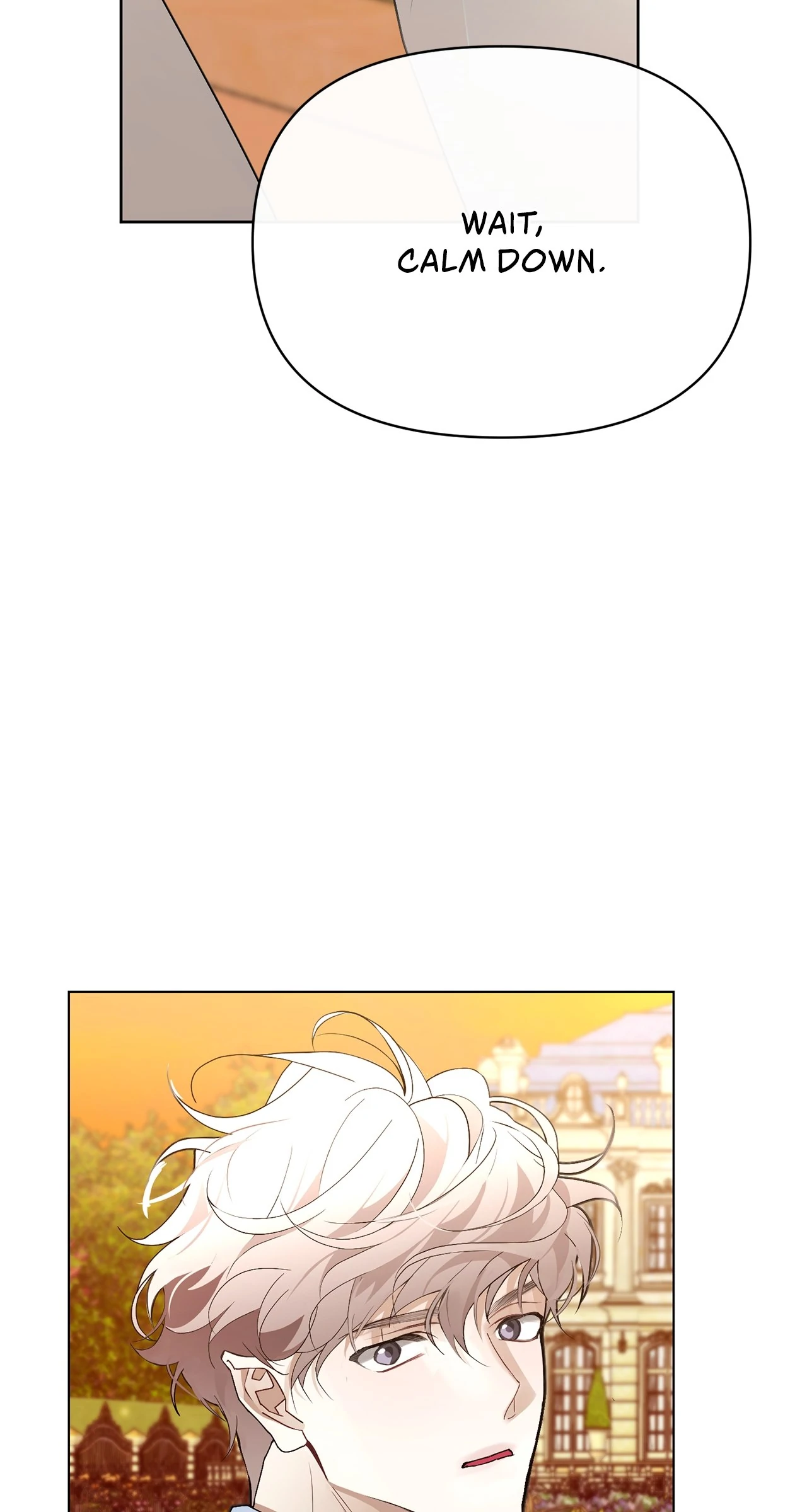 Looking For The Villainess Whom I Spent My First Time With Chapter 26 - page 46