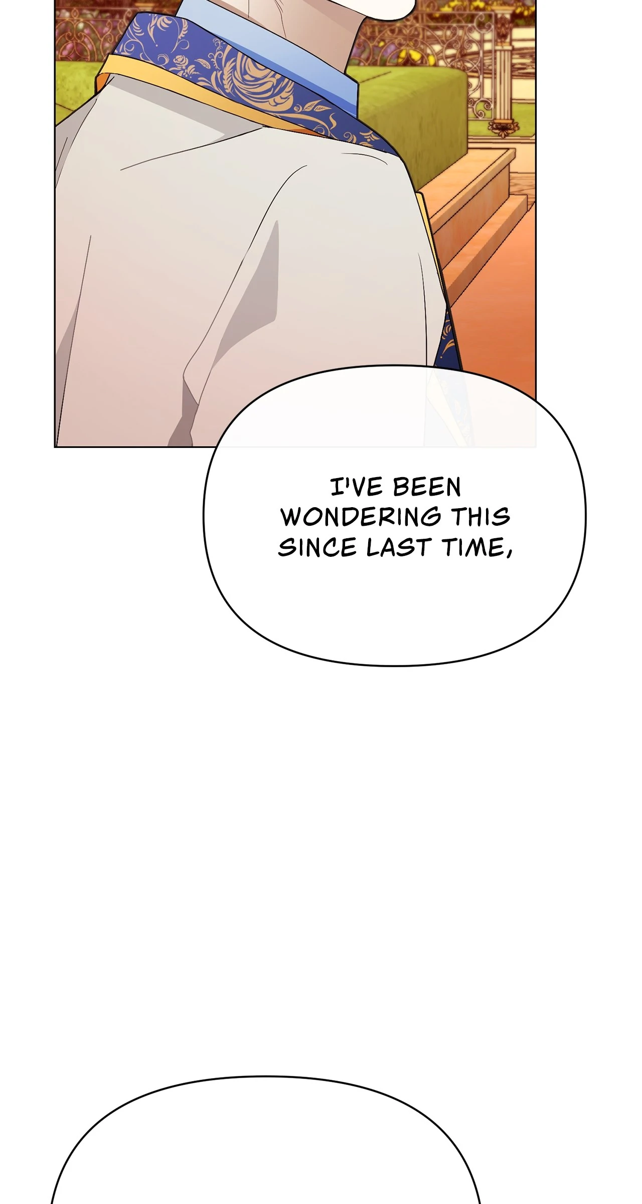 Looking For The Villainess Whom I Spent My First Time With Chapter 26 - page 47