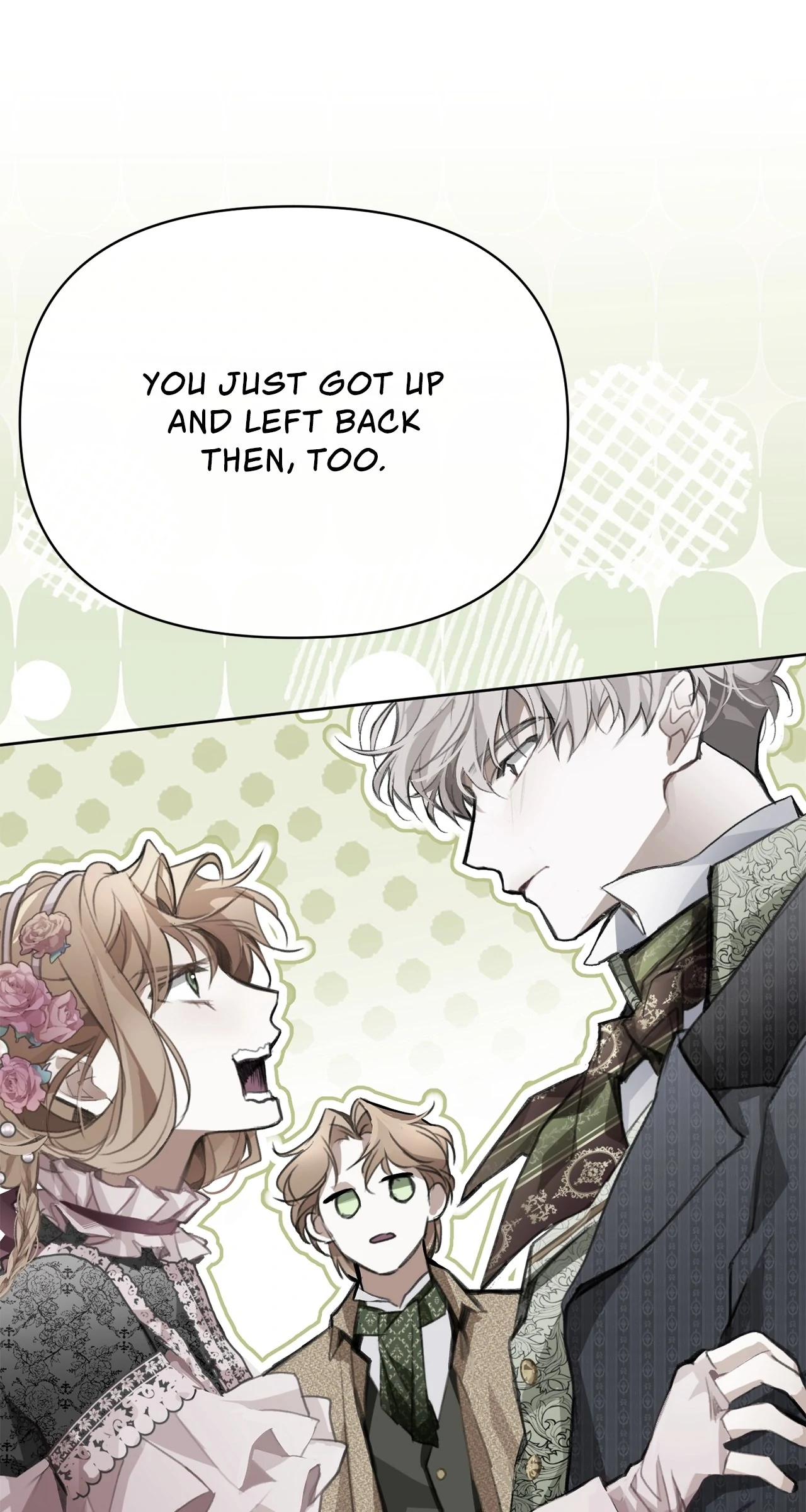 Looking For The Villainess Whom I Spent My First Time With Chapter 26 - page 49