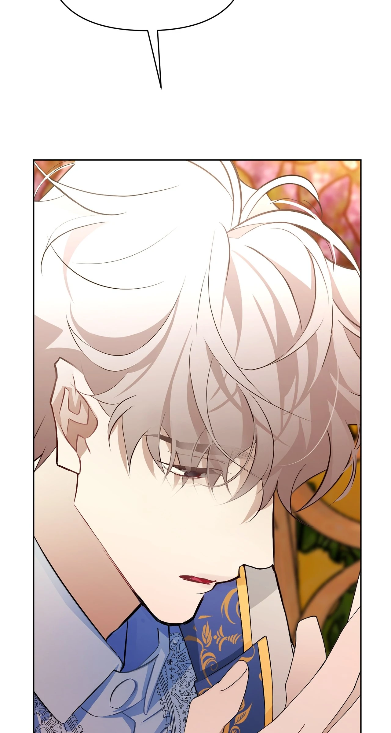 Looking For The Villainess Whom I Spent My First Time With Chapter 26 - page 78