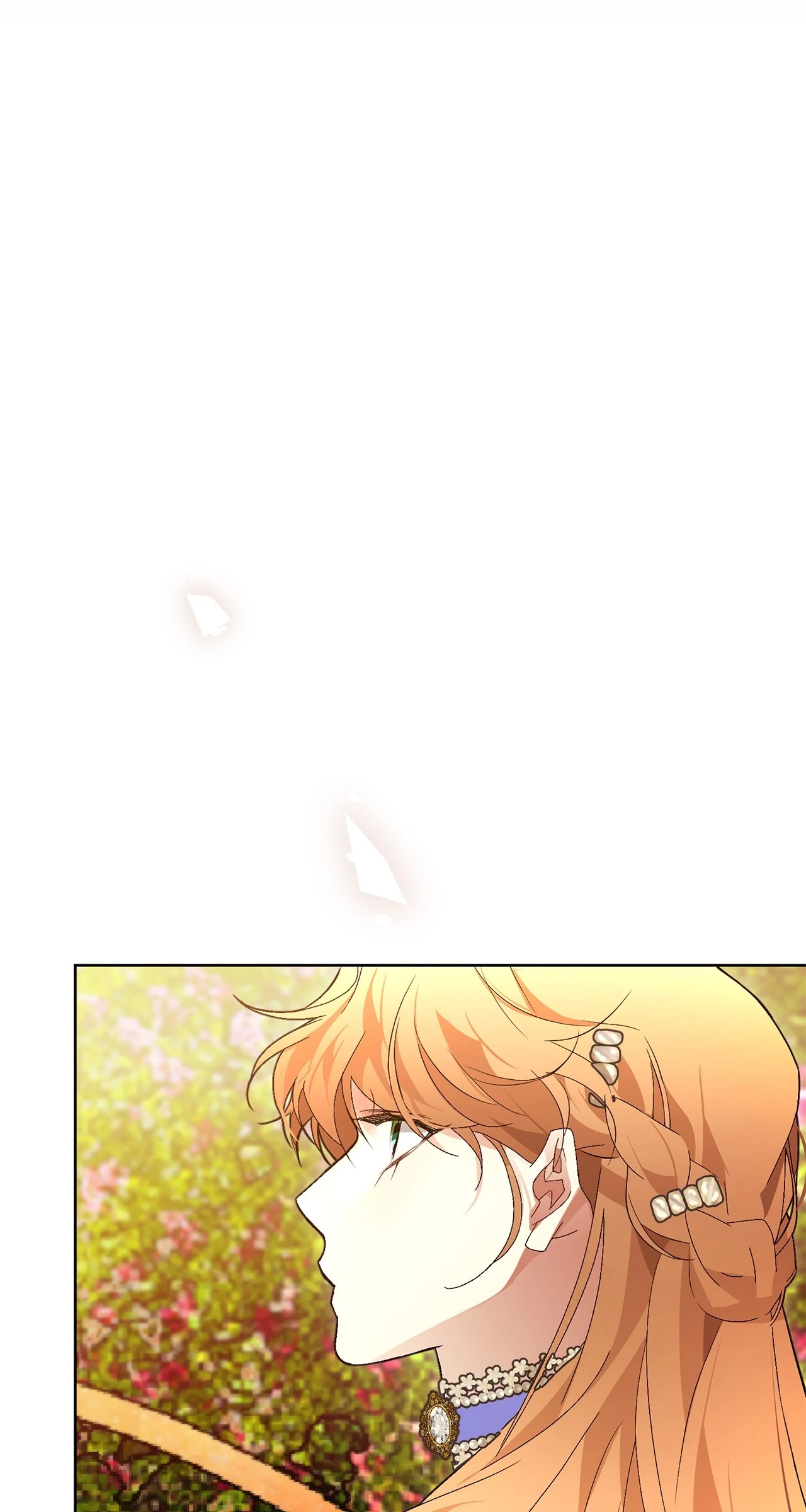 Looking For The Villainess Whom I Spent My First Time With Chapter 26 - page 8