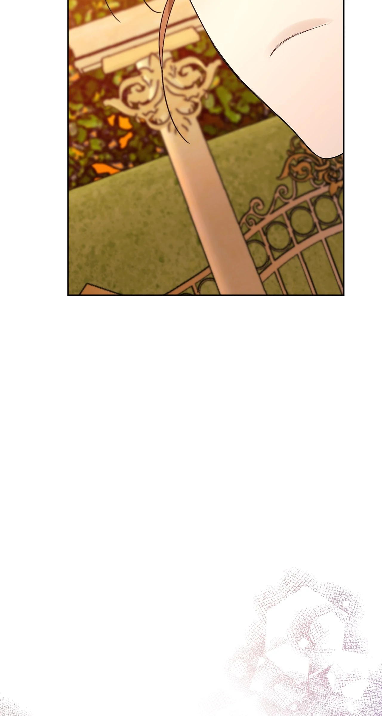 Looking For The Villainess Whom I Spent My First Time With Chapter 26 - page 81