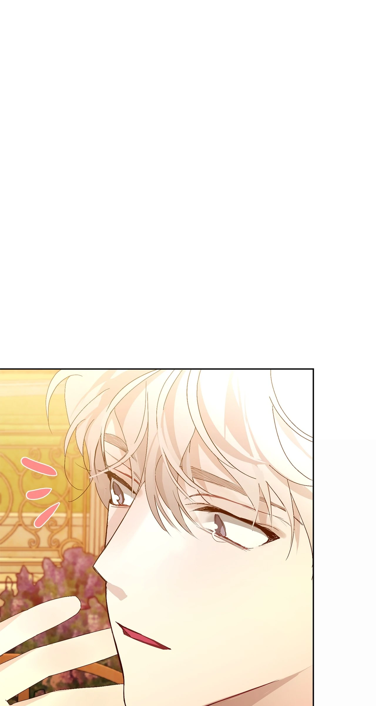 Looking For The Villainess Whom I Spent My First Time With Chapter 26 - page 90