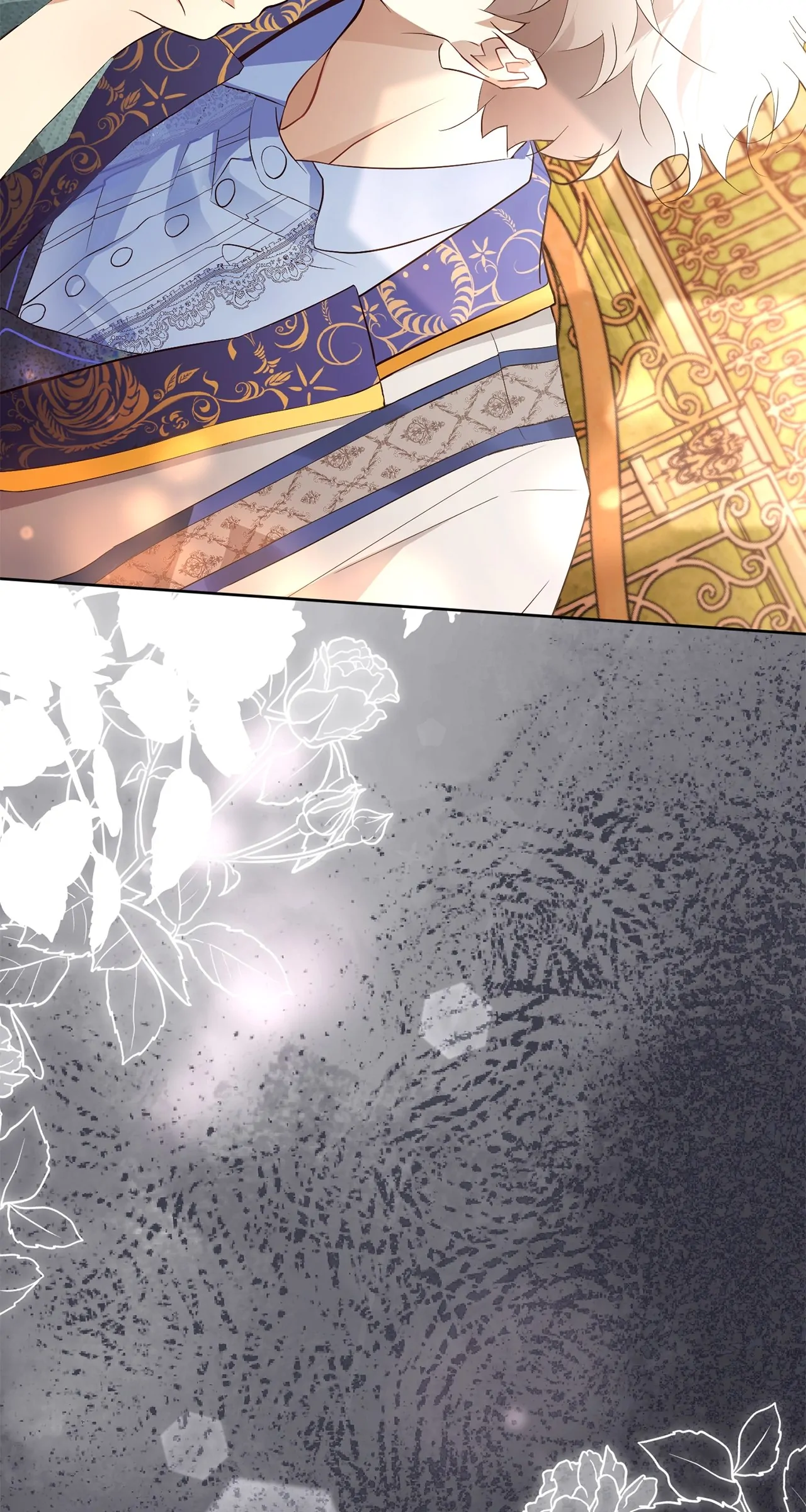 Looking For The Villainess Whom I Spent My First Time With Chapter 26 - page 95