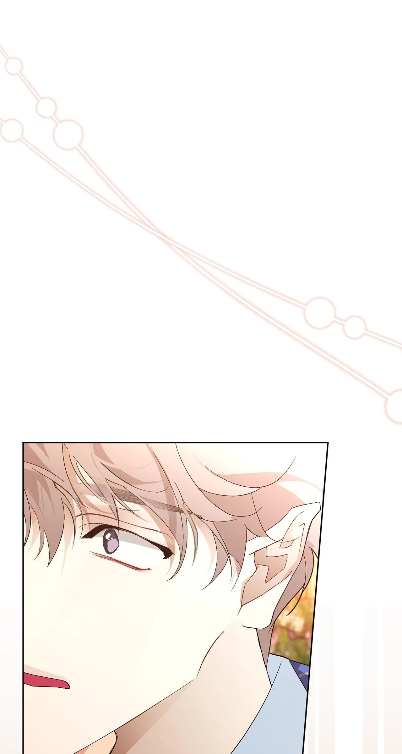 Looking For The Villainess Whom I Spent My First Time With Chapter 26 - page 98
