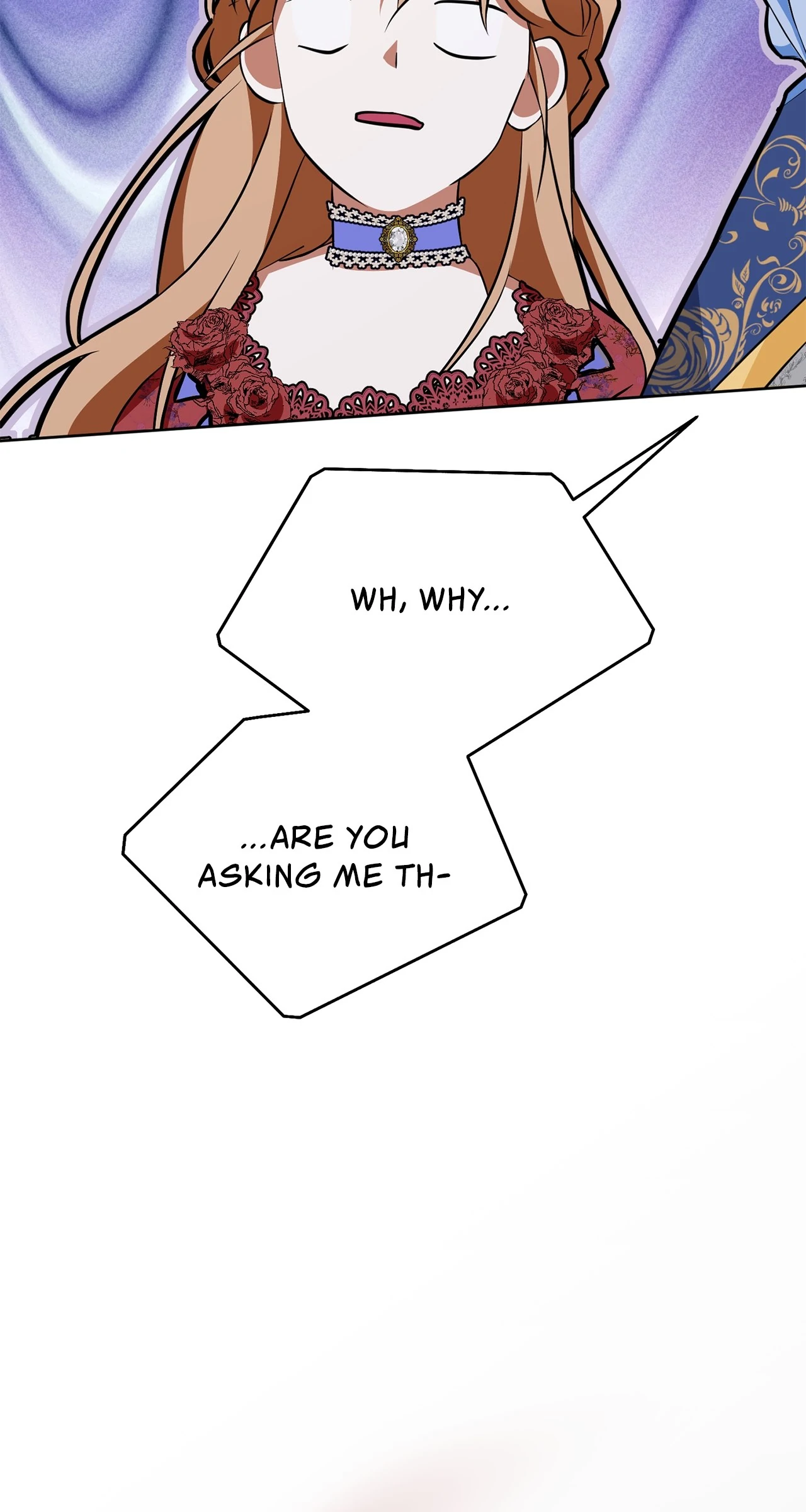 Looking For The Villainess Whom I Spent My First Time With Chapter 27 - page 113