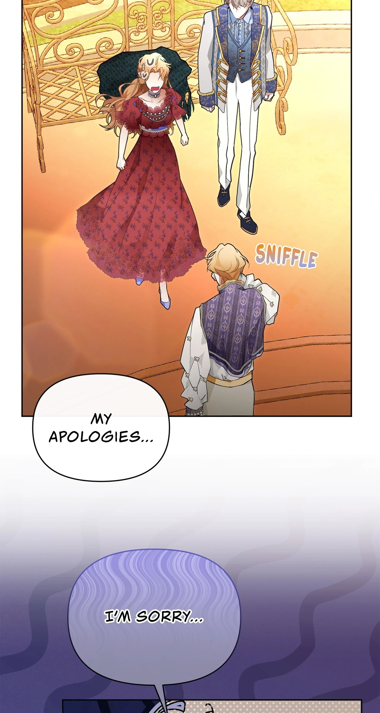 Looking For The Villainess Whom I Spent My First Time With Chapter 27 - page 23