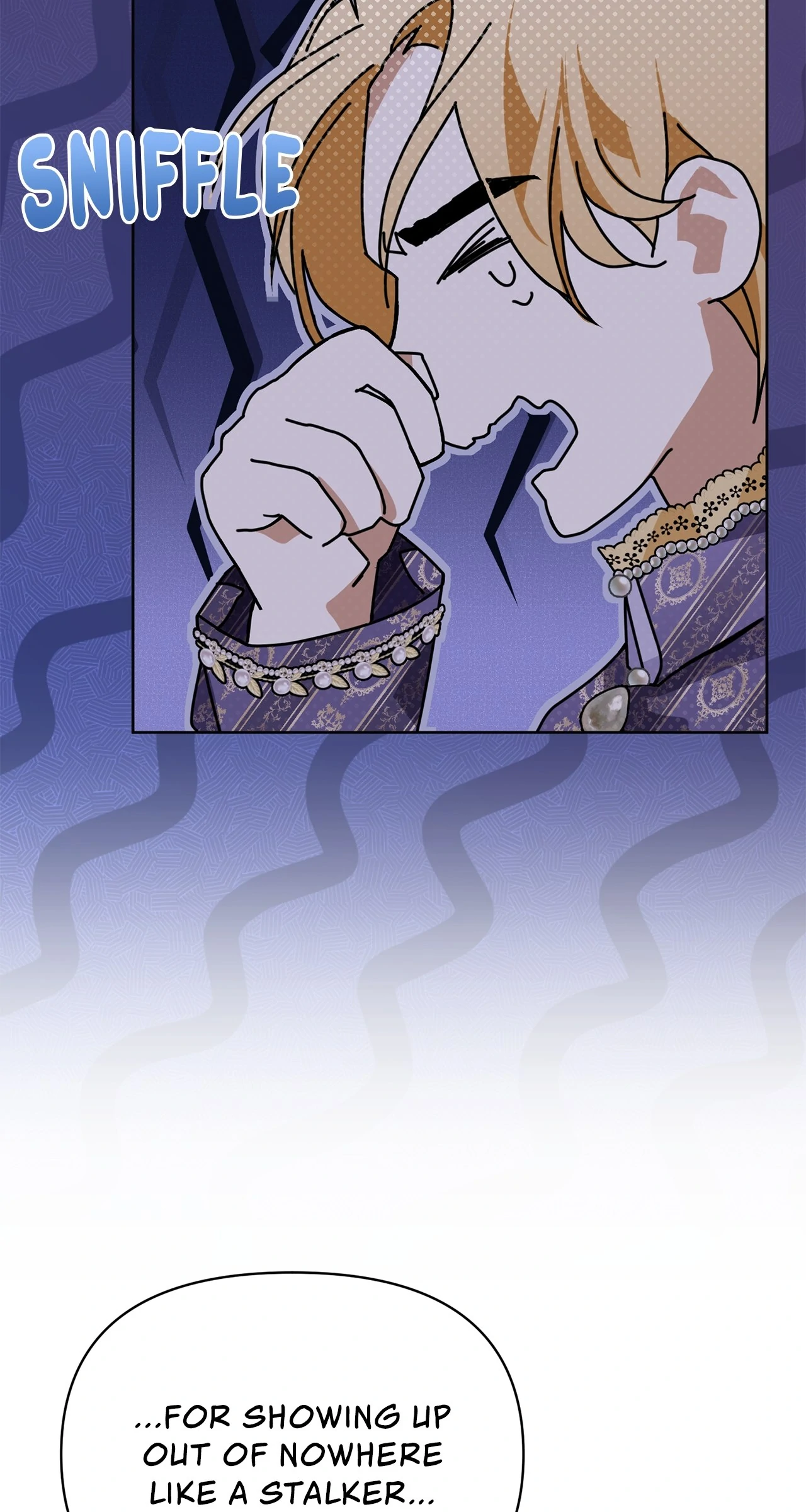 Looking For The Villainess Whom I Spent My First Time With Chapter 27 - page 24